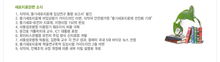 하단참조
