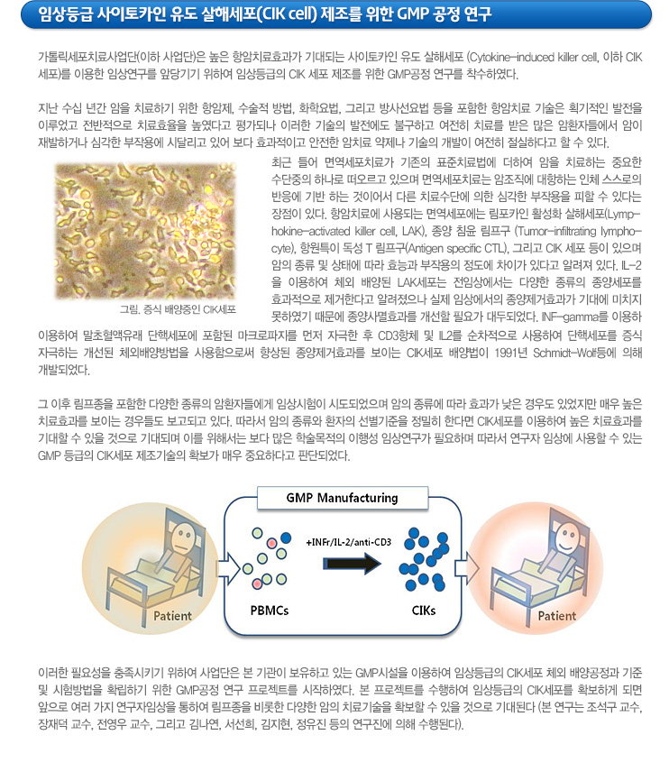 하단참조