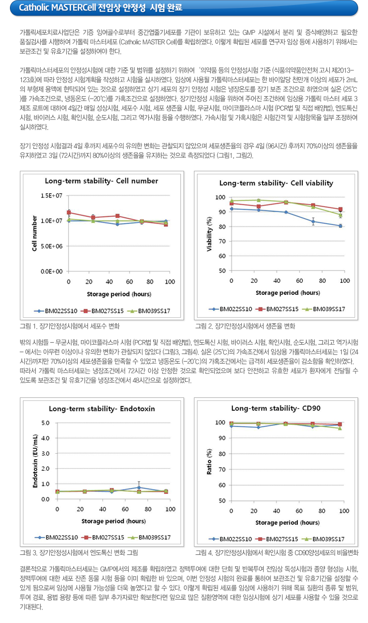 하단참조