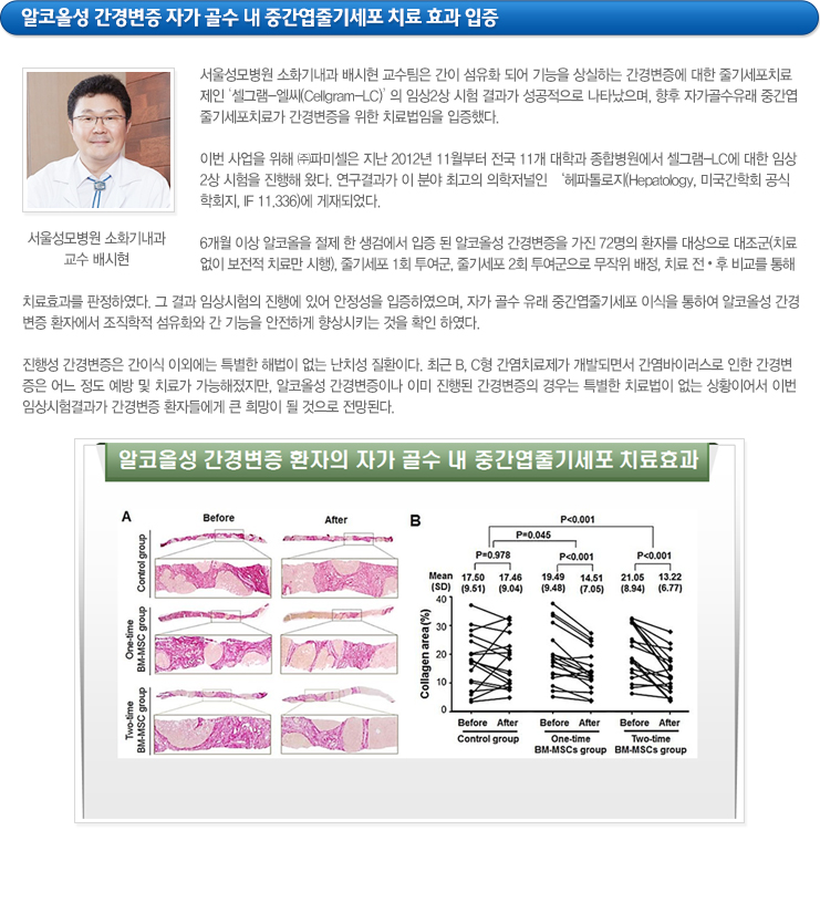 하단참조