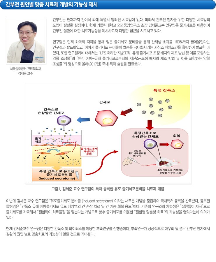 하단참조