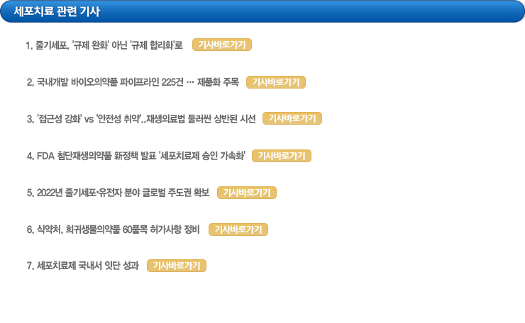하단참조
