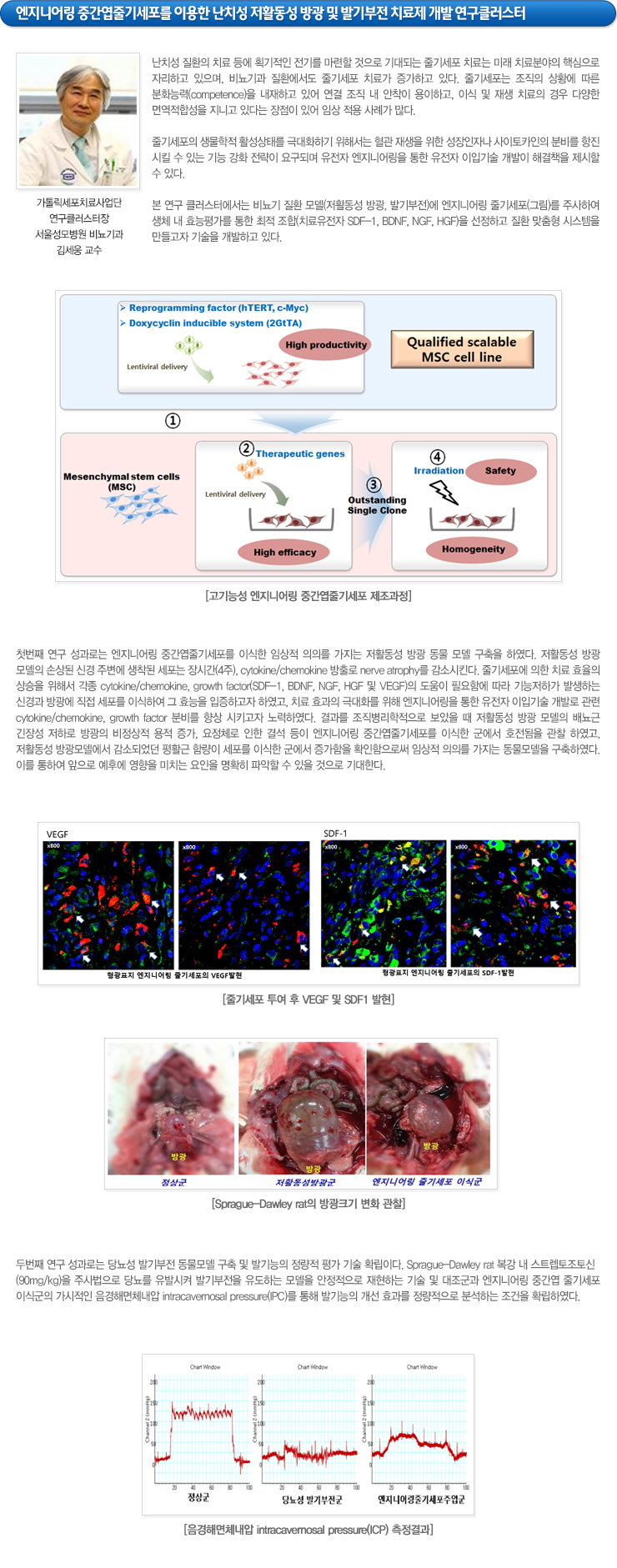 하단참조