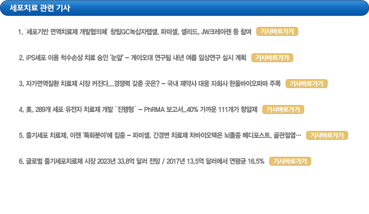 하단참조