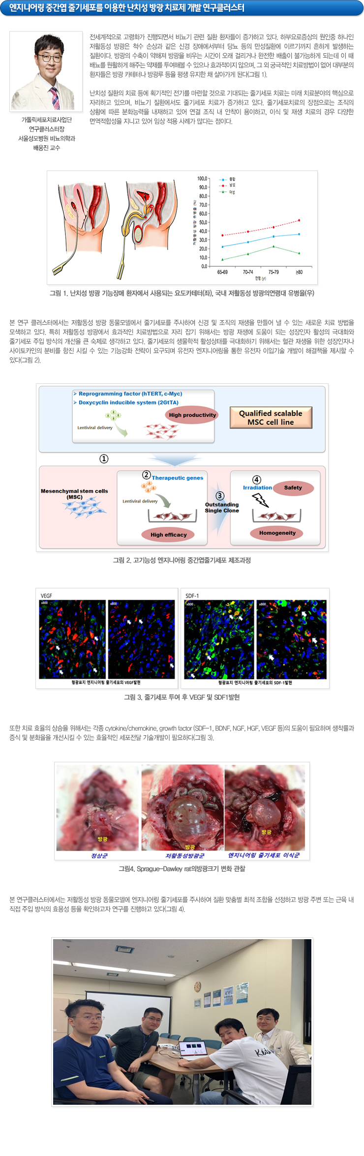 하단참조