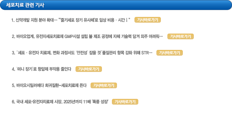 하단참조