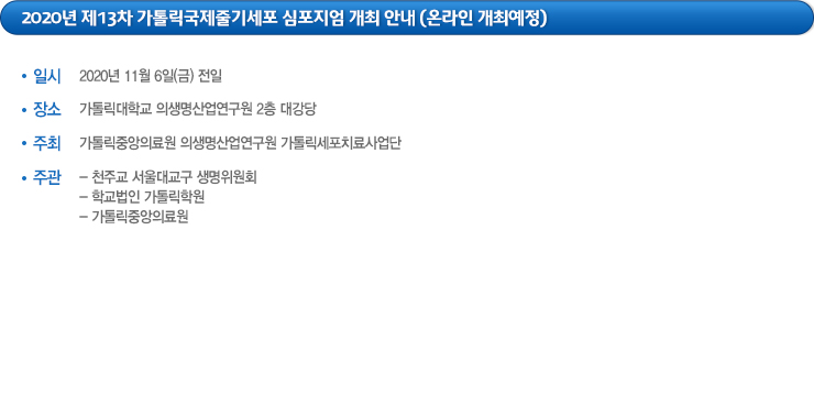 하단참조