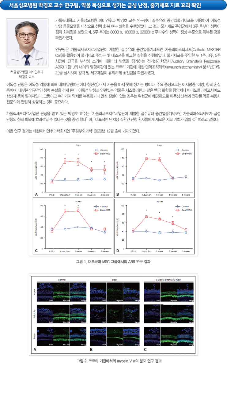 하단참조