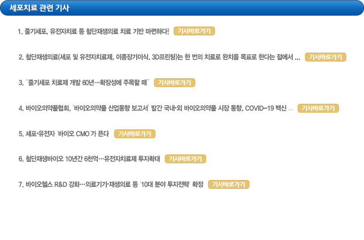 하단참조