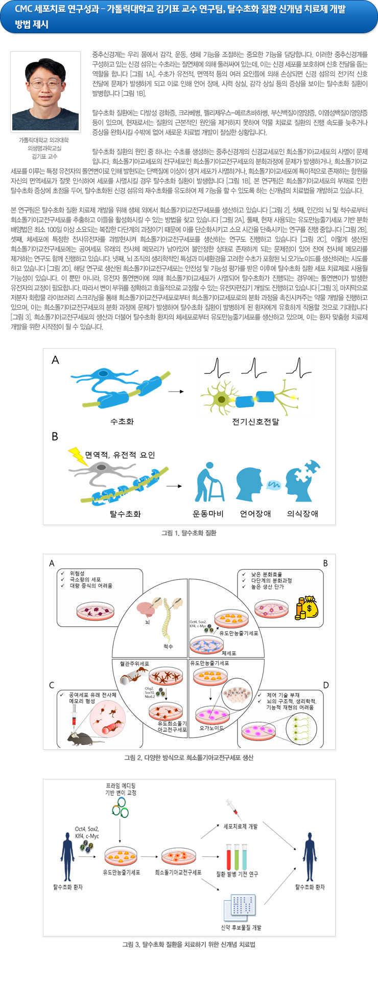 하단참조