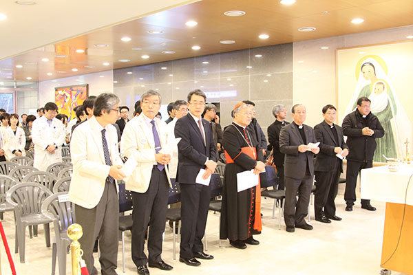2014년 세포치료센터 개소 축복식 사진(14.12.05)